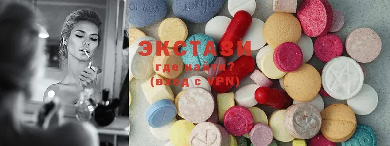 где купить наркоту  Ардон  KRAKEN зеркало  Ecstasy таблы 